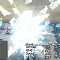 ff9shot460.jpg